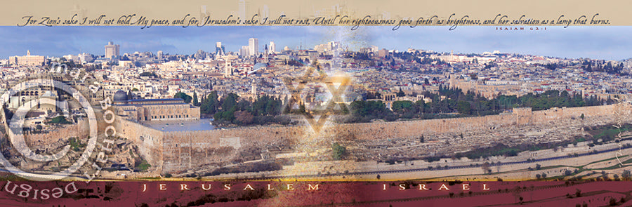 Jerusalem Israel - frameable print
