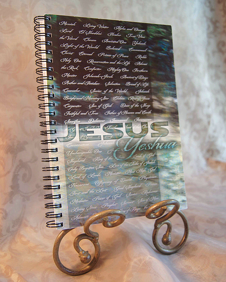 Jesus Yeshua - journal