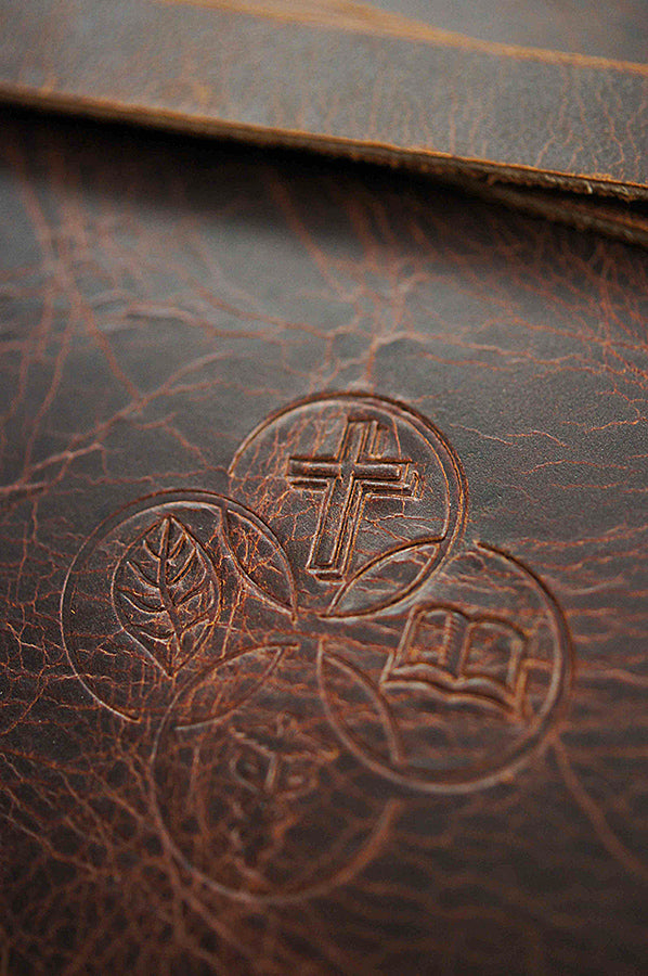 Leather Journal - small