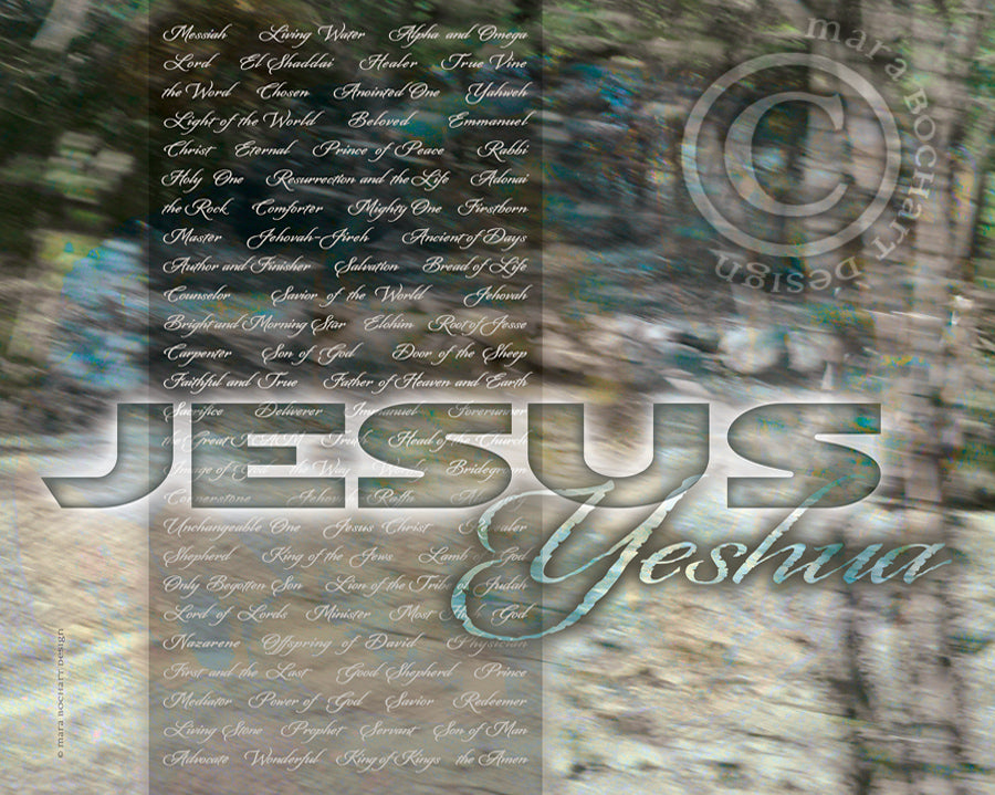 Jesus Yeshua - frameable print