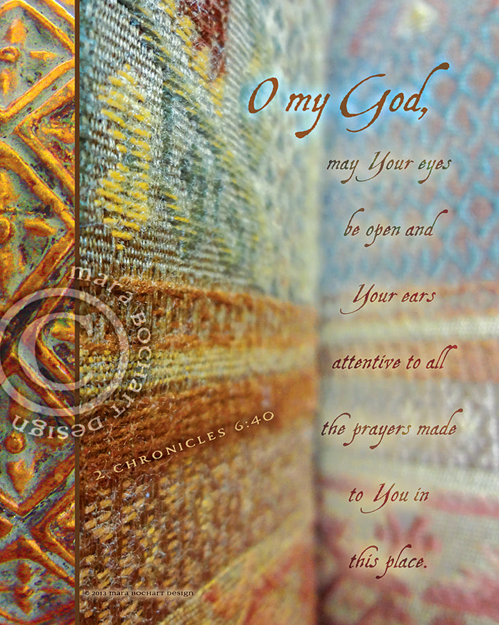 Solomon's Prayer - premium canvas