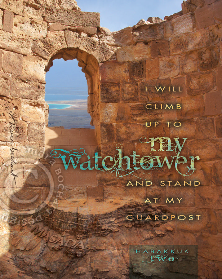 Watchtower - premium canvas